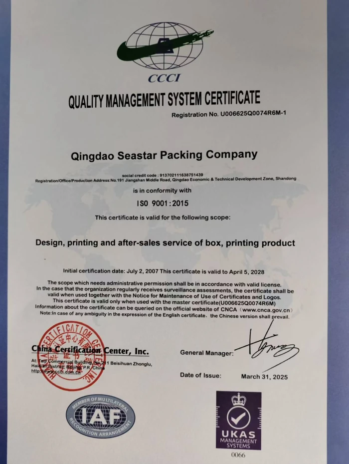 ISO 9001 certificate for Qingdao Seastar Packing Company